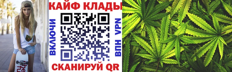 Названия наркотиков Каспийск Канабис  Меф  гидра как зайти  ГАШ  COCAIN  АМФЕТАМИН 