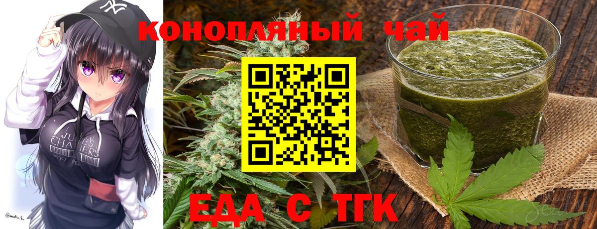 А ПВП Каспийск
