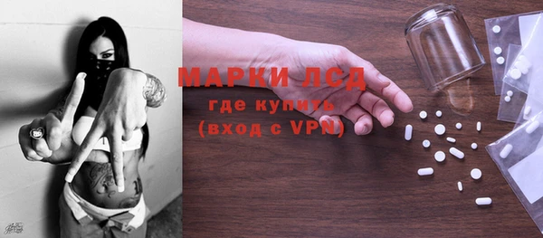 СК Мегион