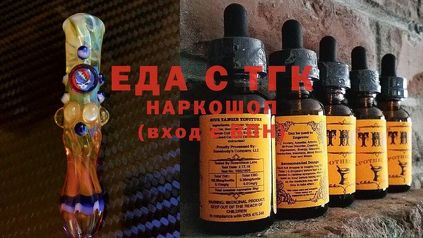 СК Мегион