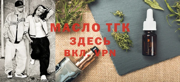 метадон Пыть-Ях