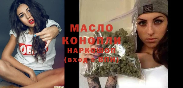 кокаин VHQ Медвежьегорск