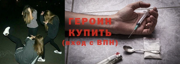 кокаин VHQ Медвежьегорск