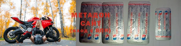 кокаин VHQ Медвежьегорск