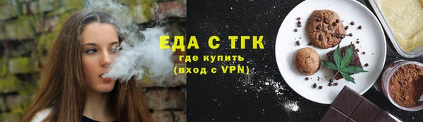 кокаин VHQ Медвежьегорск
