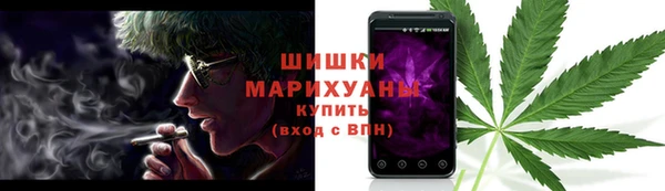 каннабис Медногорск