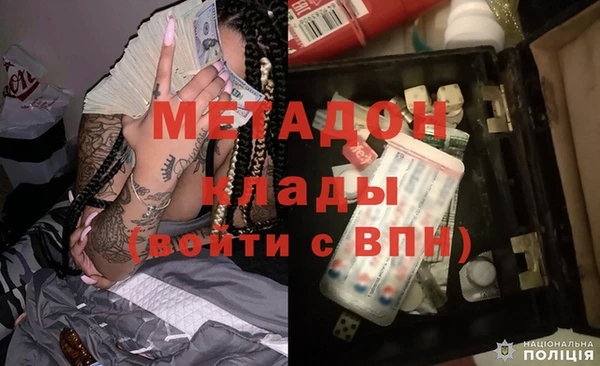 СК Мегион