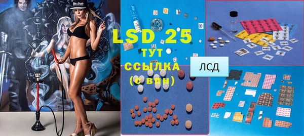 кокаин VHQ Медвежьегорск