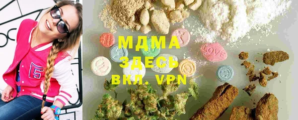 кокаин VHQ Медвежьегорск
