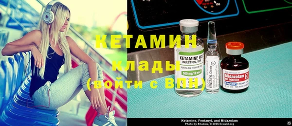 СК Мегион