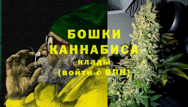 кокаин VHQ Медвежьегорск