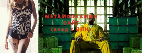 кокаин VHQ Медвежьегорск