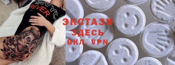 каннабис Медногорск