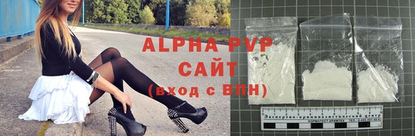 СК Мегион