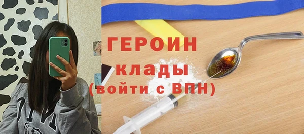 каннабис Медногорск