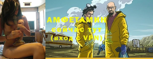 кокаин VHQ Медвежьегорск