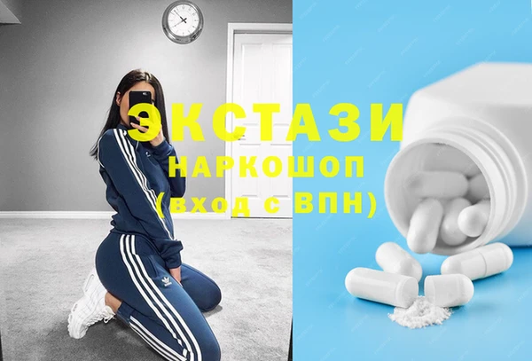СК Мегион