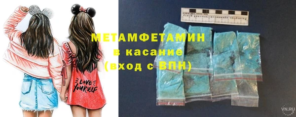 СК Мегион