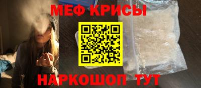 спиды Азнакаево