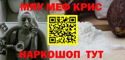 MDMA Premium VHQ Волжск