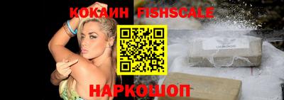 тгк Волжский