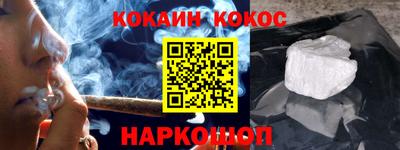 тгк Волжский