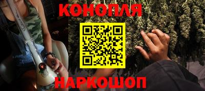 тгк Волжский