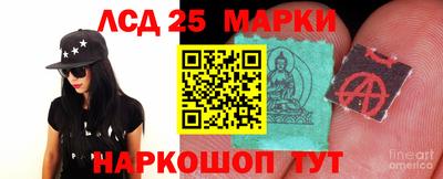 MDMA Premium VHQ Волжск