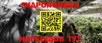 герыч Волгодонск