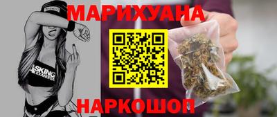 тгк Волжский