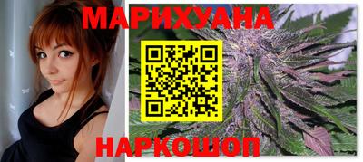 MDMA Premium VHQ Волжск