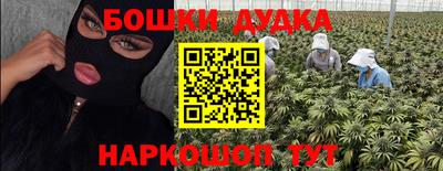 герыч Волгодонск