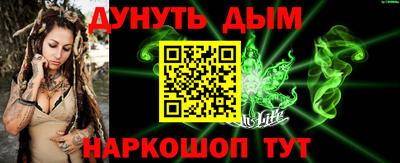 тгк Волжский