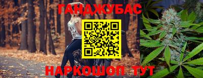 тгк Волжский