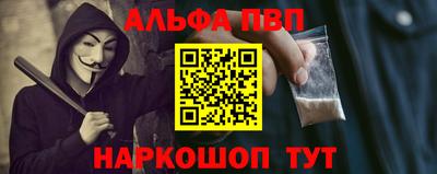 прущий лед Гатчина