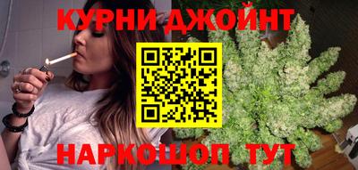 тгк Волжский