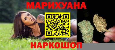 MDMA Premium VHQ Волжск