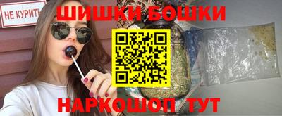 MDMA Premium VHQ Волжск