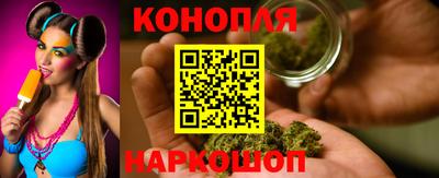 герыч Волгодонск