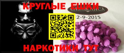 дурь Гагарин