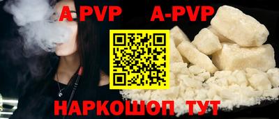 MDMA Premium VHQ Волжск