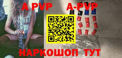 MDMA Premium VHQ Волжск