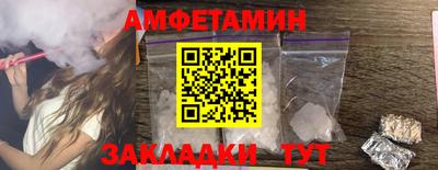 MDMA Premium VHQ Волжск