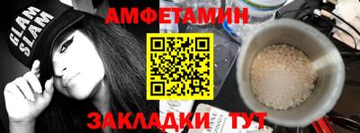MDMA Premium VHQ Волжск