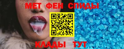 MDMA Premium VHQ Волжск