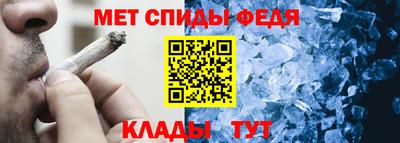герыч Волгодонск