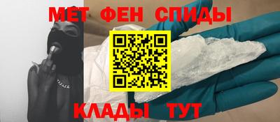 тгк Волжский