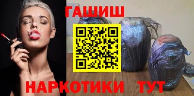 тгк Волжский