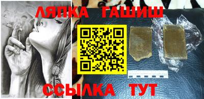 MDMA Premium VHQ Волжск