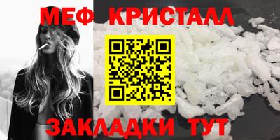 MDMA Premium VHQ Волжск
